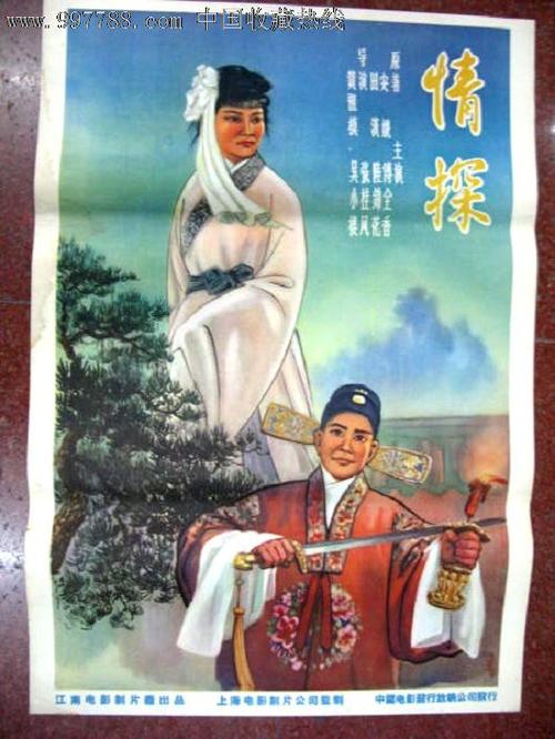 哪里可以办假大学学历